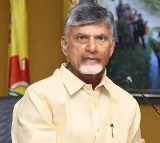 Chandrababu Naidu Wishes Telangana People on State Formation Day