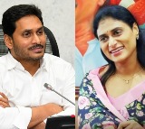 Telangana Formation Day Greetings from Jagan and Sharmila