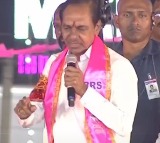 KCR Kaleshwaram Inquiry Date Changed