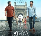 Nagarjuna Kubera Movie Anaganaga Katha Song Released