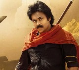 Pawan Kalyans Hari Hara Veera Mallu Pre Release Event Details