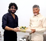 Nagarjuna Invites Chandrababu for Son Akhils Wedding