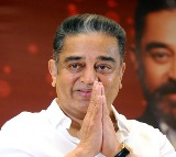 Kamal Haasan Warned by Karnataka High Court Over Kannada Language Remarks