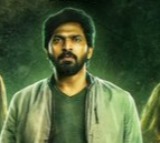 Katteri Movie Update