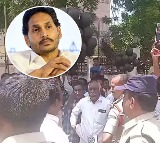 YS Jagan Faces Protest in Tenali