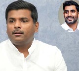 Gudivada Amarnath Challenges Coalition Govt on Ursa Lands Issue
