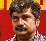 Agnyathavasi Kannada Movie Update