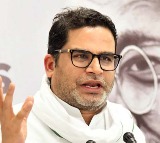 Bihar Minister Ashok Choudhary Files Defamation Case Against Prashant Kishor