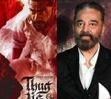 Kamal Haasan Rajya Sabha Nomination Postponed Due to Kannada Language Controversy