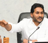 Jagan Declares Chandrababus Rule as Backstabbing Day