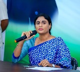Andhra Pradesh Congress Chief YS Sharmila Attacks Jagan and Chandrababu