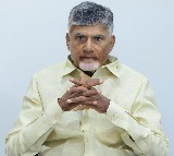 Chandrababu Naidu Sets New Target for Officials on P4 Program