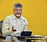 CM Naidu, Pawan Kalyan launch one crore plantation in a day programme