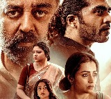 Thug Life Movie Review