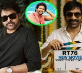 Chiranjeevi Naveen Raviteja Sankranthi 2026 Movie Releases