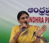YS Sharmila Appeals to Minister Nara Lokesh on DSC Aspirants Concerns