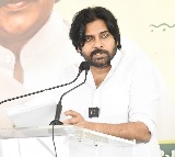 Pawan Kalyan Speech on World Environment Day in Amaravati