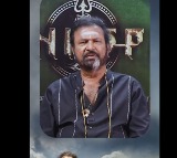 Mohan Babu Emotional About His Mother in Kannappa Story Video