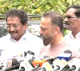 Kamal Haasan Nominates for Rajya Sabha in Presence of CM Stalin