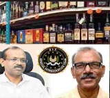AP Liquor Scam Vijayawada Court Adjourns Key Hearing