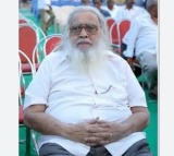 Ankineedu Prasad Former MP and Challapalli Royal Family Member Passes Away