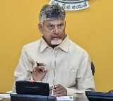 Chandrababu Naidu Banakacherla Project Tenders Soon