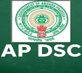 AP Mega DSC 2025 Exams Start Today