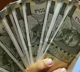 Rs 500 Currency Notes To Be Discontinued By 2026 What Government Said
