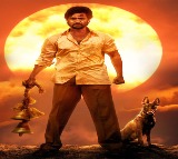 Aadi Saikumar Shambala Teaser Released