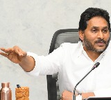 Jagan Slams AP Financial Situation Based on CAG Report