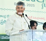 Chandrababu Naidu on Nvidia Partnership for Andhra Pradesh AI Development