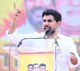 Nara Lokesh Slams Jagan for Insulting Women