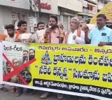 Kannappa Movie Faces Fire From Brahmin Associations Over Characters