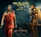 Kannappa Movie Pre Release Event Grandly Held in Guntur