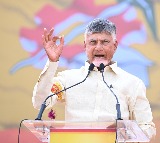 Ramoji Rao Inspiration Lives On Says CM Chandrababu
