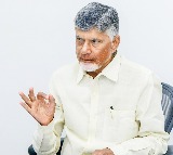 CM Chandrababu Naidu expresses shock over MLA Gopinath’s death