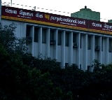 PNB, Bank of India, UCO Bank slash lending rates after RBI repo cut