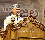 Chandrababu Attends Bandaru Dattatreya Book Launch Event