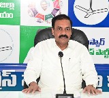 Kakani Govardhan Reddy Judicial Remand in Illegal Mining Case