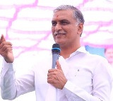BRS Leader Harish Rao appears before Ghose Commission in Kaleshwaram probe