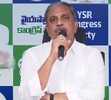 Kommineni Arrest a Pre Planned Conspiracy Says Sajjala
