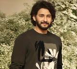 Mahesh Babus T shirt price at Akhil reception revealed