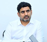 Nara Lokesh Warns Officials No More Tolerance
