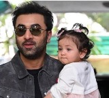 Raha Kapoor to Inherit 250 Crore Property from Ranbir Kapoor Alia Bhatt