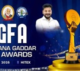 Telangana Government Releases Gaddar Awards Momento