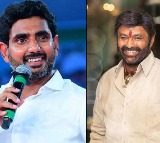 Balakrishna birthday special wishes from Nara Lokesh