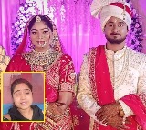 Raja Raghuvanshi Murder Sister Questions Why Brother Was Killed