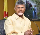 AP Task Force for Industrial Growth Led by Chandrababu Naidu