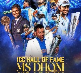 MS Dhoni Batsmen feared Dhoni behind the wickets says Ravi Shastri