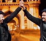 Pawan Kalyan Wishes Balakrishna a Happy Birthday